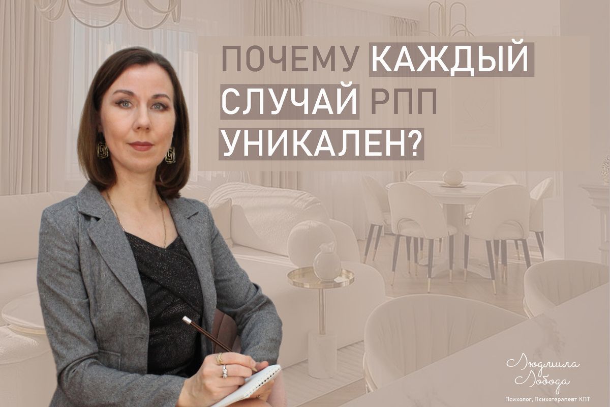 ������ ������������ �������� ���������: ���������� ���� � �������������