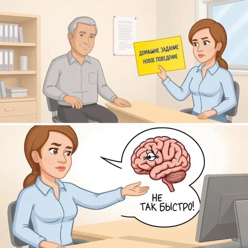 ������������� � �������: ��� ���������� ���������� ������� �� ���� � ����������