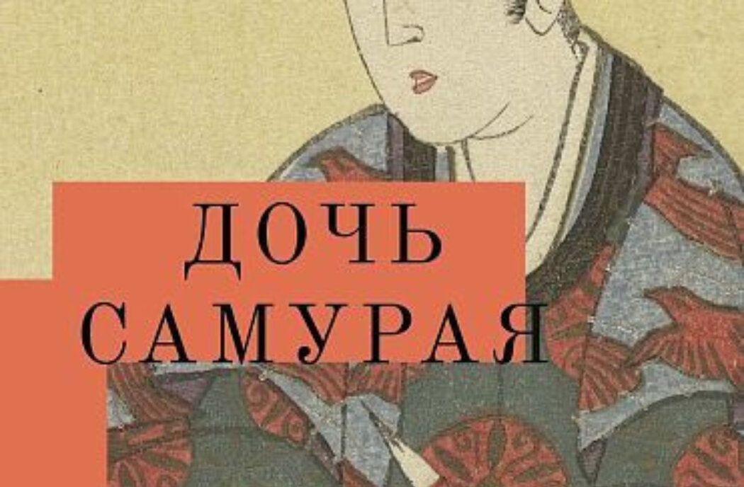 ������ ��� �������: ��� ������ ���������� ������� �����������