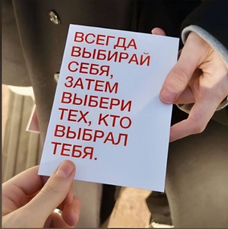 ��� ��������� �������� ����: ���� � ����������