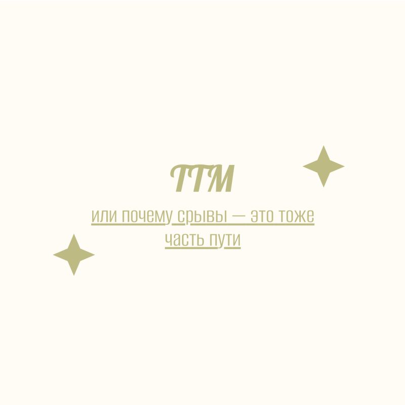 ��� ���������� � ��������� �� ���� � ����������: ��� �� ������ ������