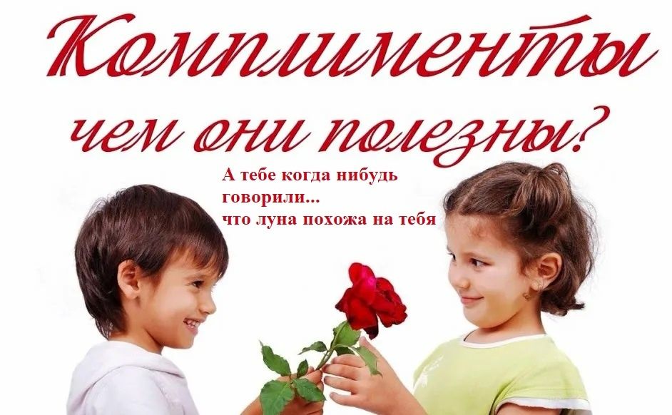 ��������� �����������: ��� ����� ����� �������� ��������� �������