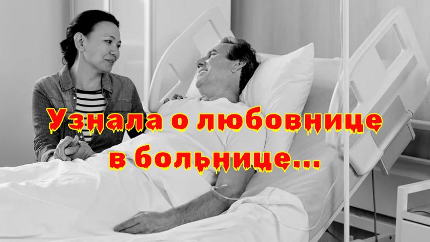 ����������� ������� � ��������: ����� ������ �� ������ ����������� � ����� ������������ ������