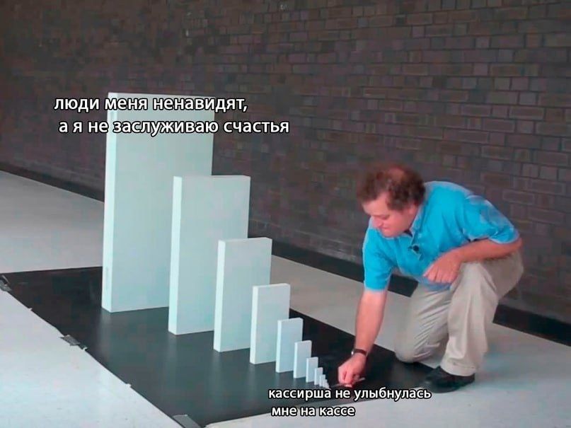 ������ ��� ����� ����: ��� �������� ���������