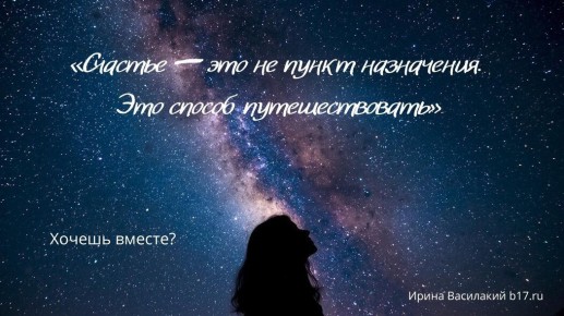 ������� �������, ������� ����� ����� ����� �����