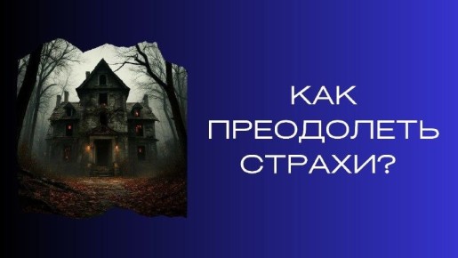 ��� ���������� ������ � �������� ���� �����