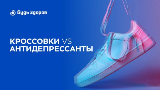 ��������� ��� ������������ ����������������: ������������ ������������