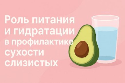 �������� ����������� ������� � ���������� ��� �������� ���������