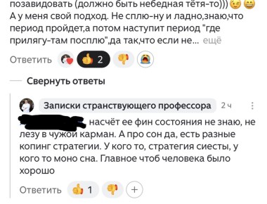 ������ �������� ���� �������� ������� � ���������?