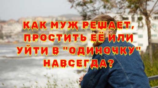 ��� ������� ��������� �������: �������� ������ ��� ���������� ��������?