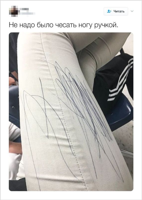 ����� ����� ������� �����: ��� ���� ��������� �� ���������