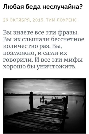 �� ��� ���� ��������� �� ����� ����: � ��������� ��������� � ������������� �������