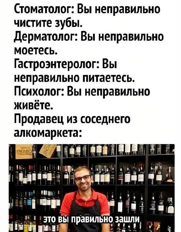 ��� ���� � ����������� ������ ������������