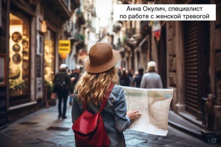 ��� ��������� ����������� ���� ��������, ���� �� � ��������������