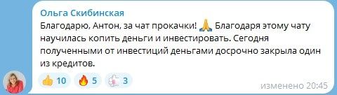 ��� ����� ���������� ������������ �� ������� ��������� �������� ���������