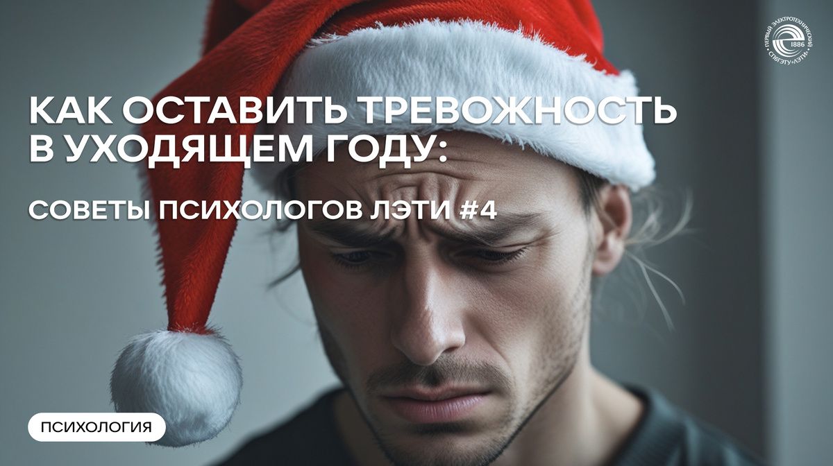 ����������� �� ������ ����: ��� ���������� � ��� � ����� ����