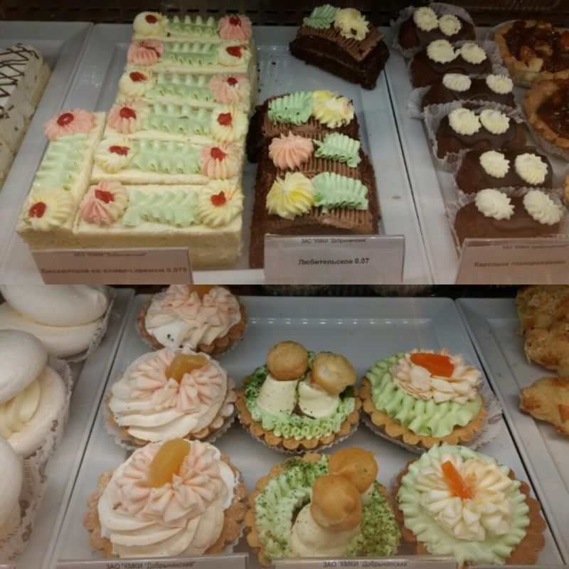 ��� ������� ��������� ���� ���������������� ������������