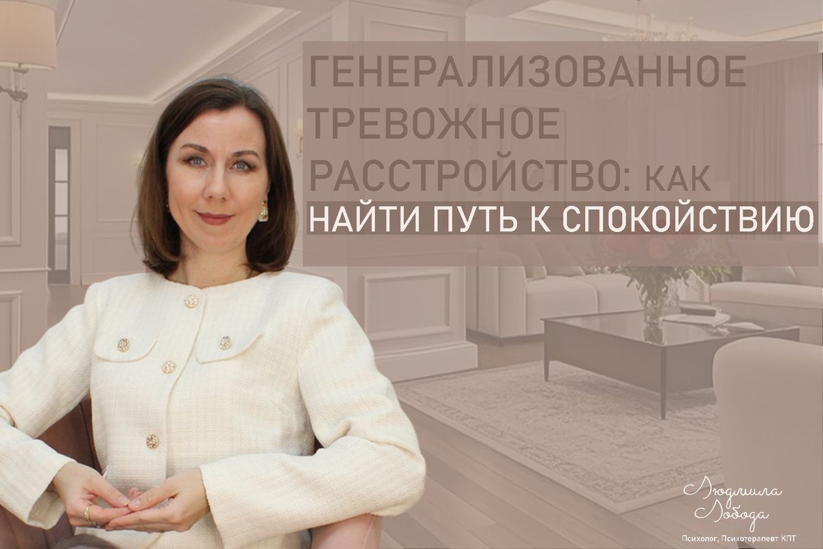 ���������������� ��������� ������������: ���� � �������������