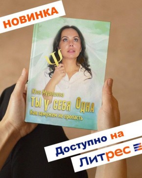 ��� ��������� ���� � �����: ������� �������� ���������