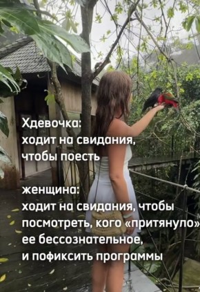 �������� �������� ��������� �� ���������: ������� ��� �������?