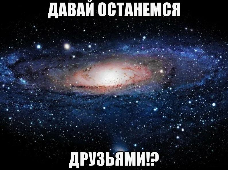 ��� �� ����� ���� ��������, ����� ������� ���������� �������� ��������?