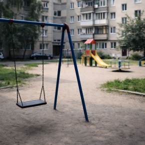 ������, ������� �� ������