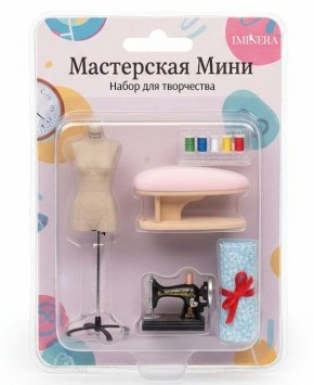 Когда размер не имеет значения