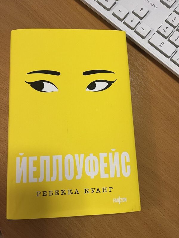 ��� ����� ���� ����������� � ��� ��� ������? ����� ������ ����������� ������� �����