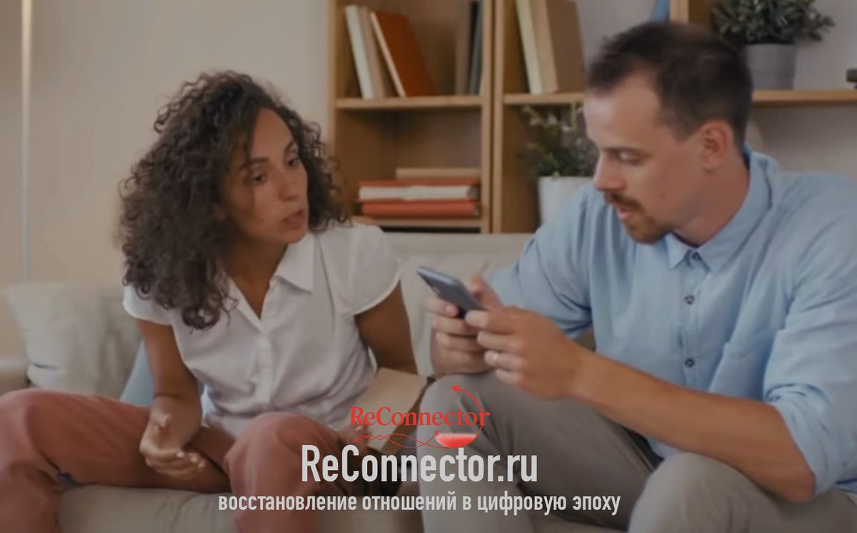 Как преодолеть эмоциональное одиночество в паре с избегающим партнером