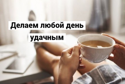 ��� ��������� ������ ����: 7 �������� �������� ������ ���