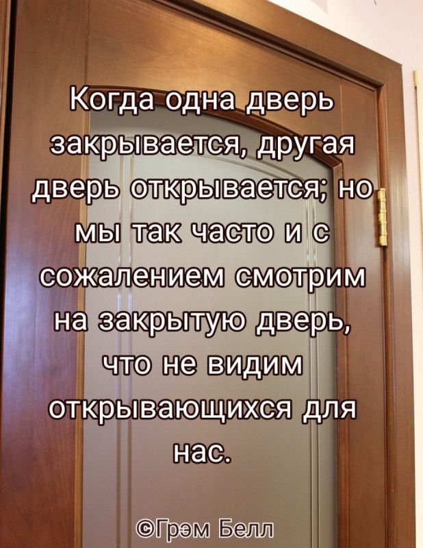 Внутренние ресурсы как опоры на пути к восстановлению