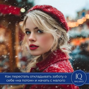 ��� ������ ���������� � ���� ��� �������: ������� ���� � ��������