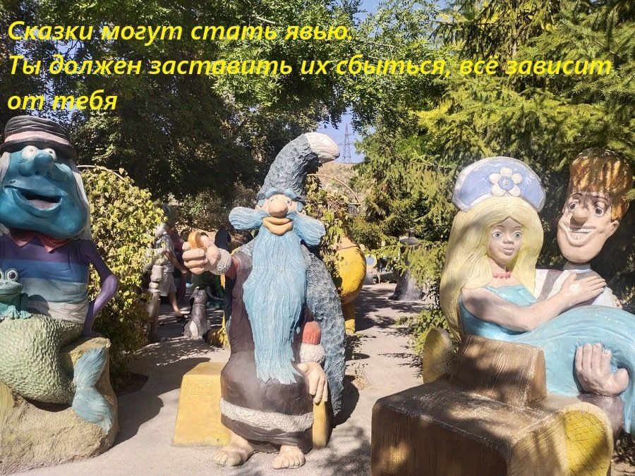 Как разобраться в конфликте желаний: мысли о Должен, Могу и Хочу