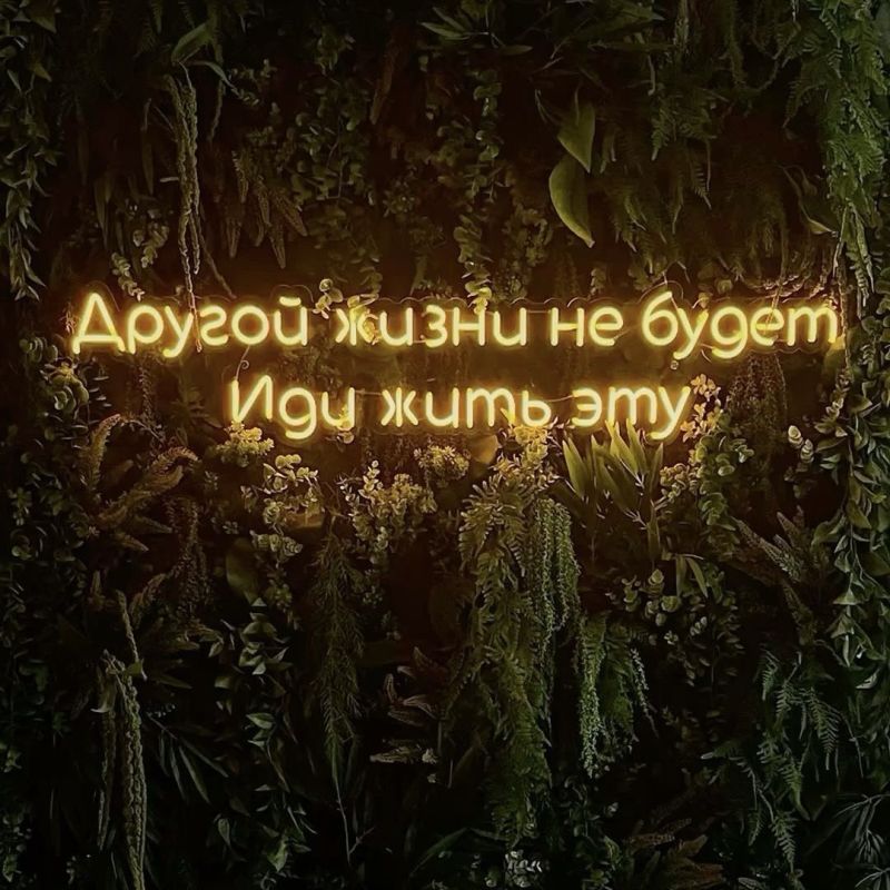 Как вернуть свою жизнь: путь к внутренней свободе