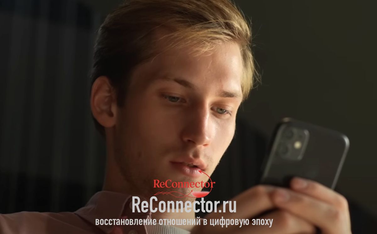 Как восстановиться после расставания с избегающим партнером: 3 важных шага