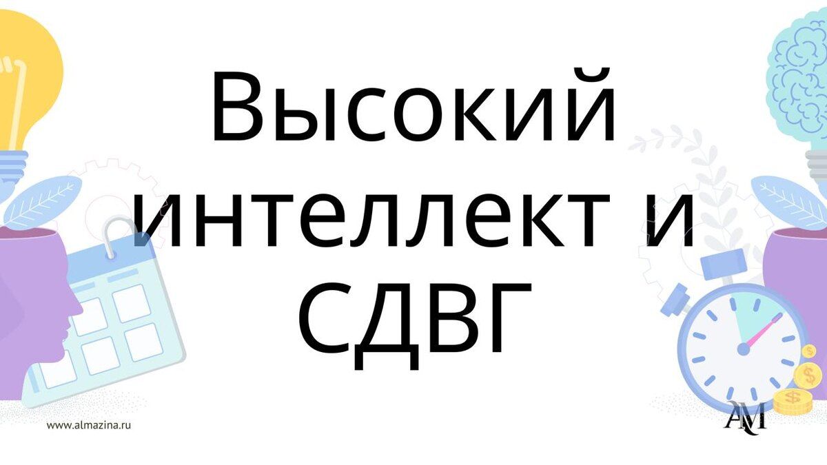 ������� ��������� � ����: ����� �� �������� ��������������