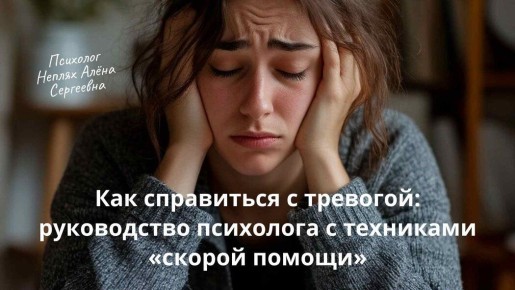 ������ �� ������ � ������������: ������� ������ ��� ����������� ����������