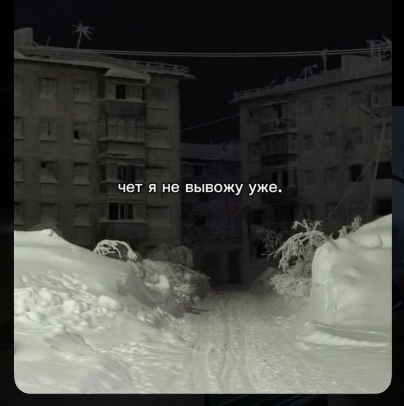 ��� �������� ��������� �� ����