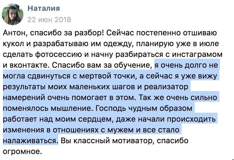 ��� �������� ���� ��������� ����� ��������� � ������� � ������ �����