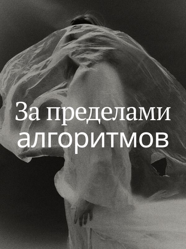 �� ��������� ����������