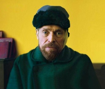 По следам Ван-Гога: Искусство на грани самосознания