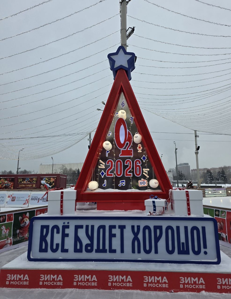 Сила веры: как оптимизм влияет на успех