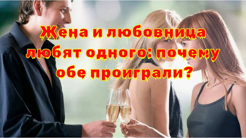 ����� ������� � ��������������: ��� ��� ������� ������� ���� � ������ �� ������ �������