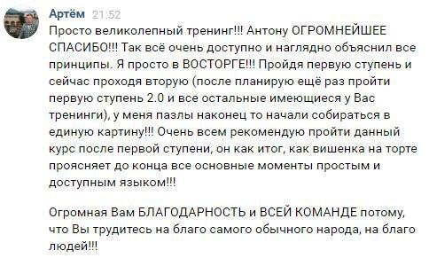 ������� ��������� ���������: ���� � ������ ������������� � ����� ������������