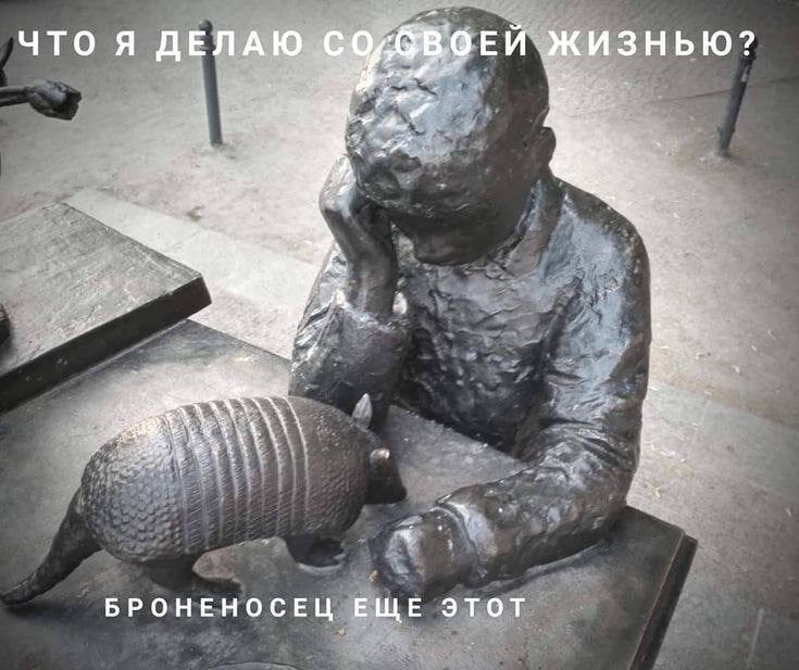 ��������� �� ����� ��������: ��� ������ ����� ��������� � ������� �����