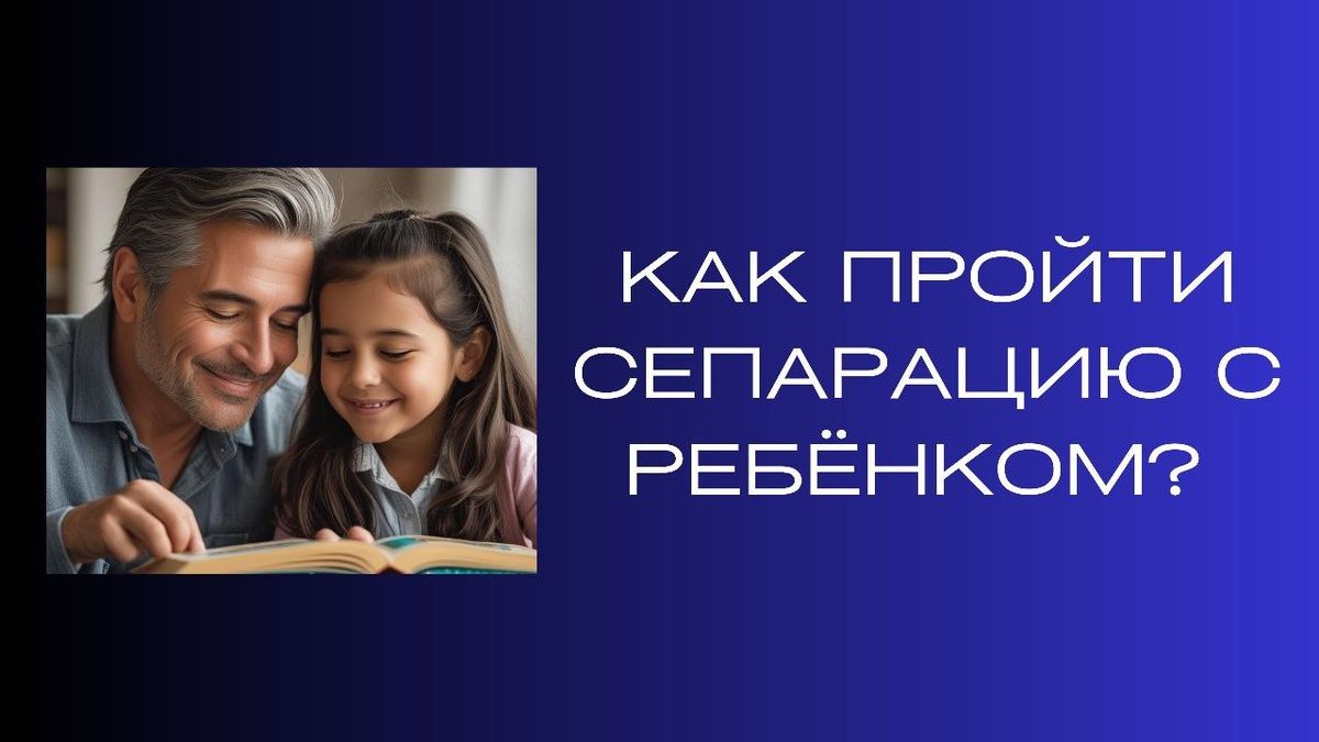 ��� ������ ������� ����� ���������������? ���� � ���������