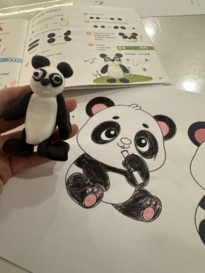 ��������� ��� ���������� �������� �������� ����