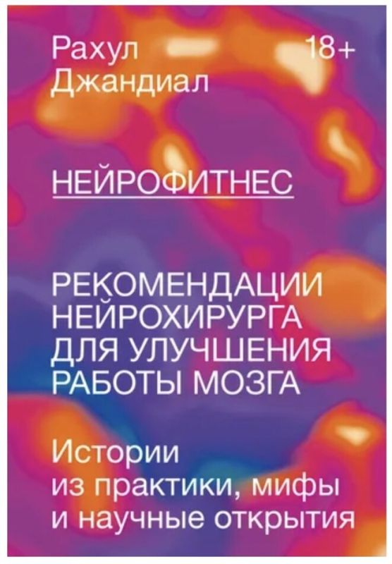 ��� ������� ��������� ���� � ����� � ��������