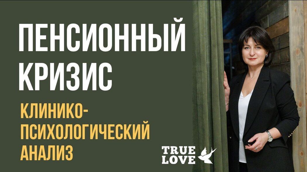 ���������� ������: ��� ���������� � ������� ������������ � ������ ��������