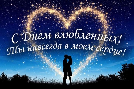 ���������� �������� � ��� ������� ���������: ����������� ���� ������� ���������